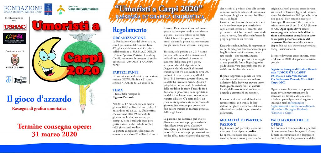 dep_umoristi_carpi_2020_001_esterno