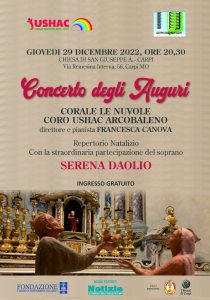 concerto di natale 2022-12-19 at 17.55.52
